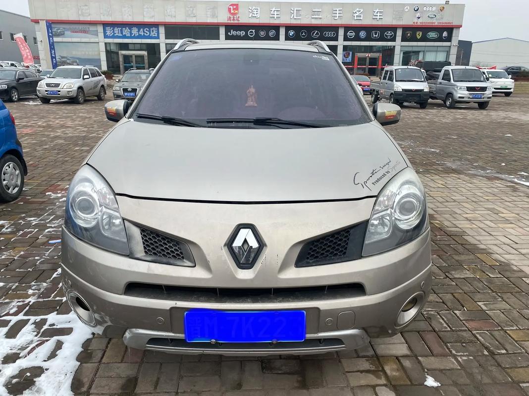 重庆250日产汽车与雷诺的合作，哈弗的低能耗柴油动力技术